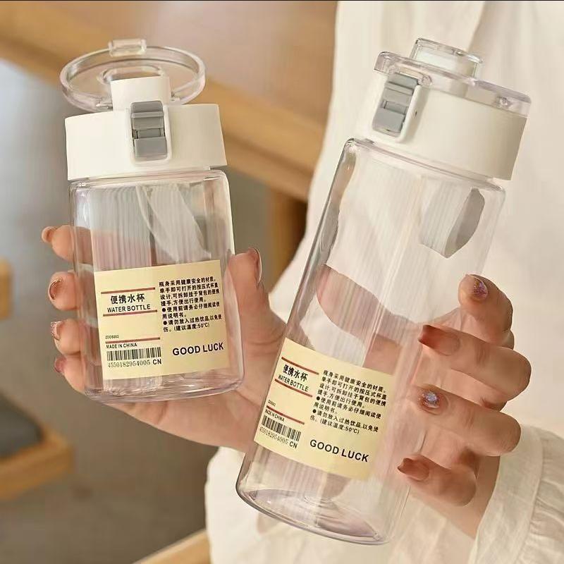 Water Bottle Plastic Portable Water Cup with Tea Compartment Outdoor Student Sports Cups BPA Free Water Bottle