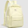 Campus Backpack Student School Bag Women's Large Capacity Backpack