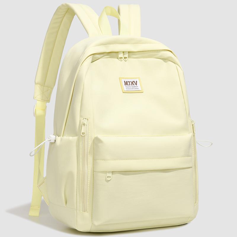 Campus Backpack Student School Bag Women's Large Capacity Backpack