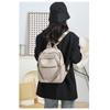 Neutral Square Backpack for Men and Women, Backpack for Travel, Casual Backpack for Women, Fashionable Backpack for Women