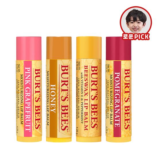 Burt's Bees Moisturizing Lip Balms (Choose one of 8)