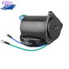 6G5-43880 Trim Tilt Motor For Yamaha Outboard 2T 115-225HP 1986-1995 6G5-43880-00 6G54388000 6265 10824 Boat Engine Parts