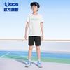 Qiaodan Unisex Kids' Summer Two-Piece Set