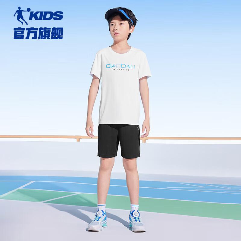 Qiaodan Unisex Kids' Summer Two-Piece Set