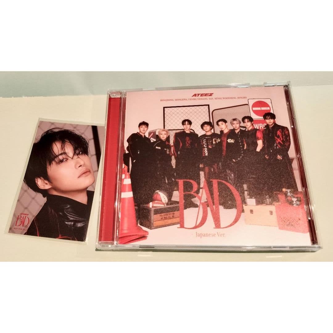 ATEEZ BAD CD Seonghwa Sticker