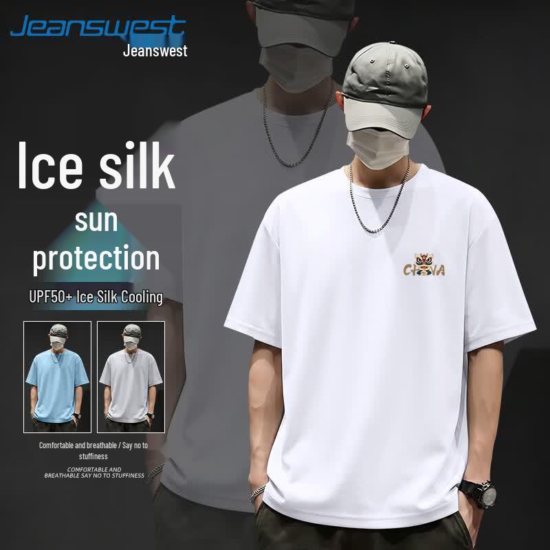 Jeanswest Men s Ice Silk Golden Lion Graphic T-Shirt XL