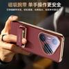 For Huawei Pura 80 Pro Ultra Case Shield Full Lens Protection Finger Grip Strap Metal Bracket Kickstand Vegan Leather Cover