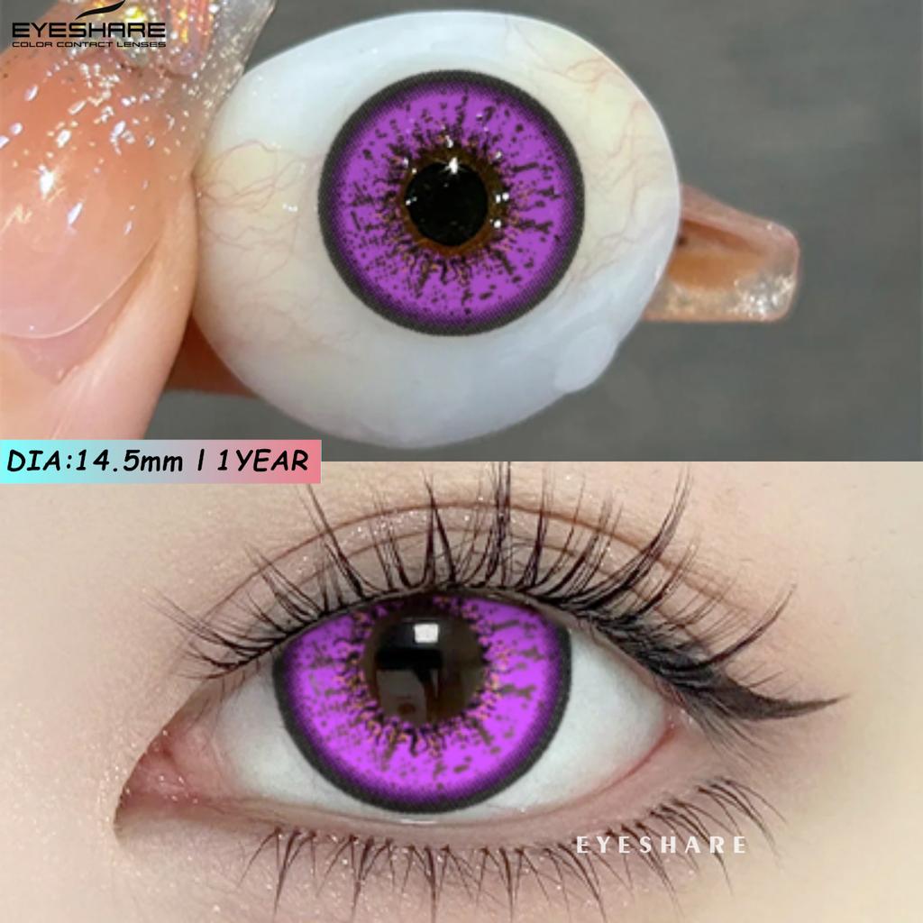 Eyeshare Lentes de contacto de colores nuevos para Halloween, lentes azules con pupila roja y rosa, lentes de belleza para cosplay de anime, lentes de maquillaje de colores, 1 par