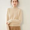 Women's Cashmere Half-High Collar Solid Color Pullover Sweater for Autumn/Winter - Loose, Thickened, Knit Base Layer