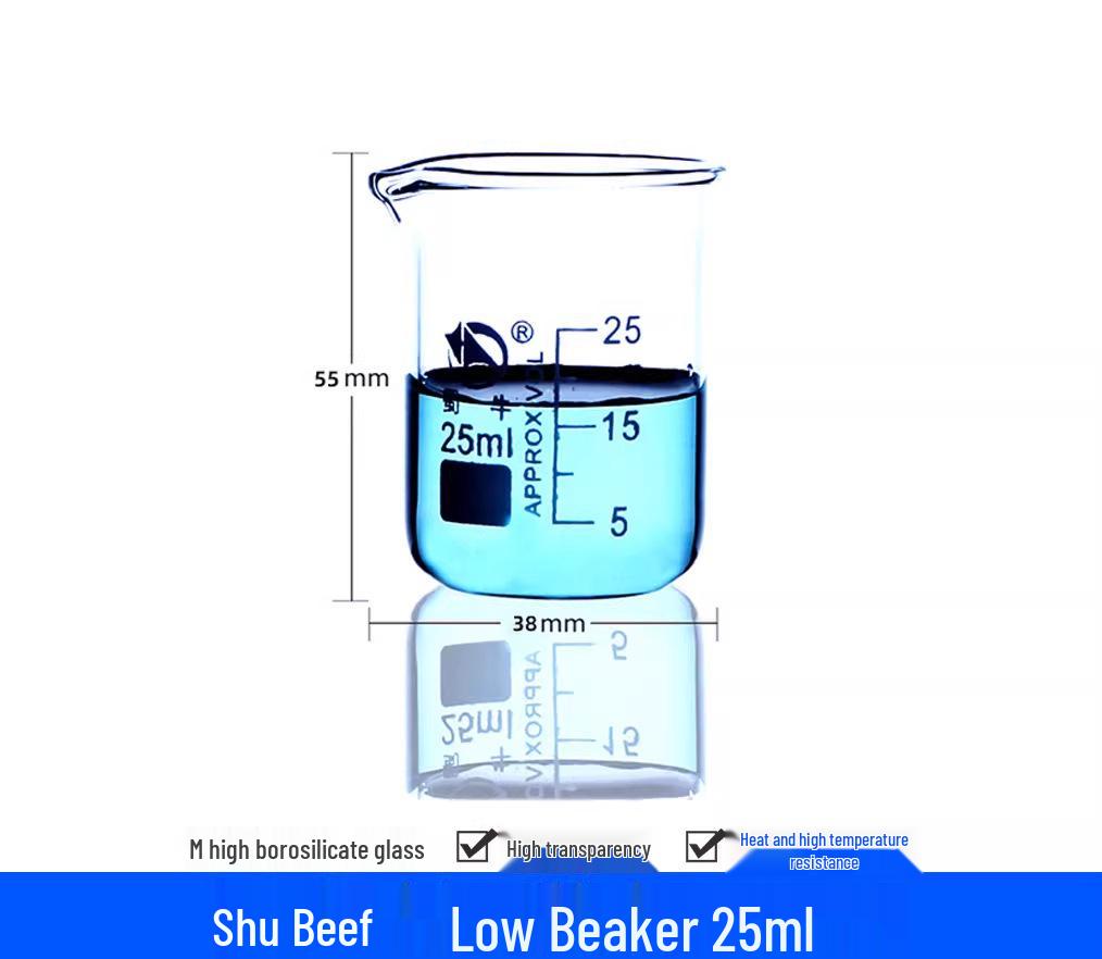 Shuni Low-Form High-Temperature Resistant Borosilicate Glass Beaker for Lab Experiments