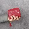 Chic Cat Tassel Wallet - Stylish Coin Purse & Multi-Card Holder for Women