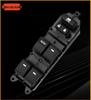 Toyota Corolla Power Window Switch 848200R040