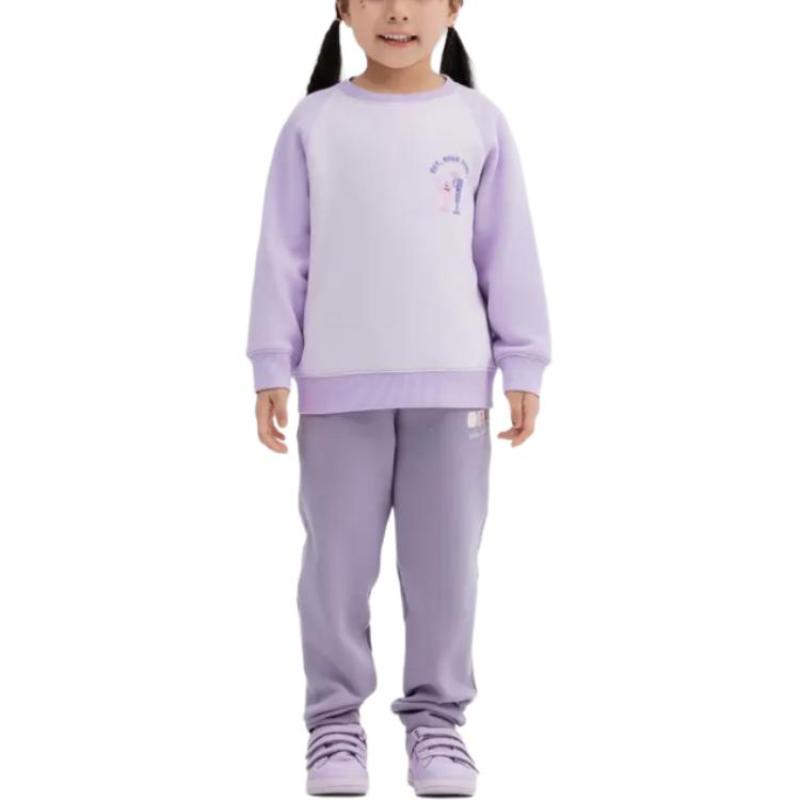 

DECATHLON Warm Pullover Crew Neck Long Sleeve Sweatshirt Pale Lilac Purple Children Aged 3 7 Years Old 89-95