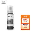 Generic 013/014 Refill Ink Set for Epson L8168 L8188