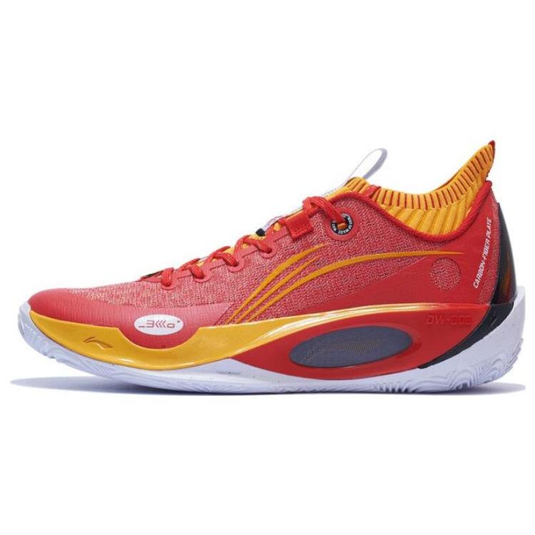 New LINING Wade 808 Ultra 'Bright Red' ABAS113-9