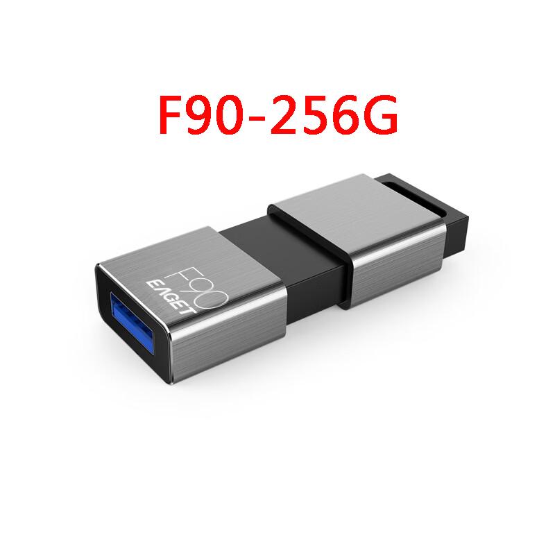YiJie F90 High-Speed USB Flash Drive
