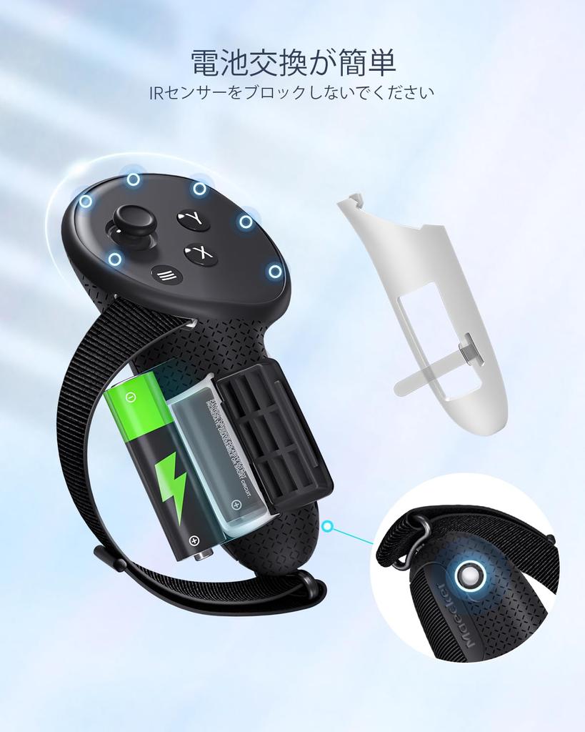 Maecker VR Controller Compatible with MetaQuest 3S and MetaQuest 3 Controller Knuckle Strap with Accessory for Quest Strap, Grips, Non-Slip Door, 3/3