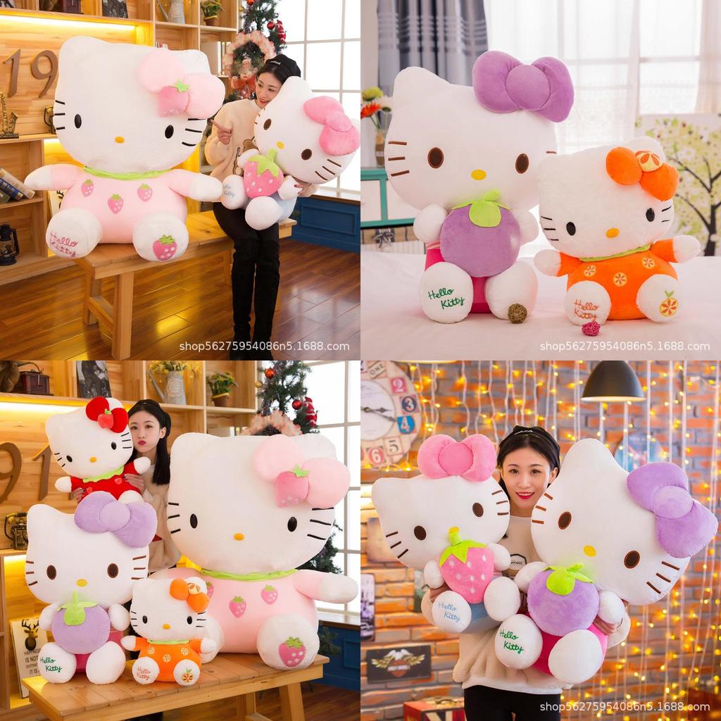 Adorable Hello Kitty Strawberry Cat Plush Toy For Kids And Adults