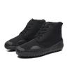 Rubber Sole Liberation Shoes Camouflage Shoes Training Shoes Military Training Shoes Construction Site Farmland Camouflage Shoes Breathable
