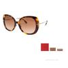 BURBERRY B. STRIPE Elegant Modern Holiday Travel Sunglasses Women's Tortoiseshell