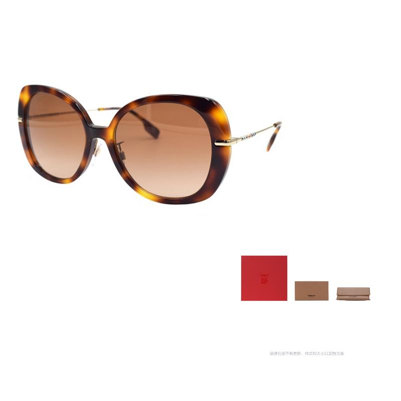 BURBERRY B. STRIPE Elegant Modern Holiday Travel Sunglasses Women's Tortoiseshell