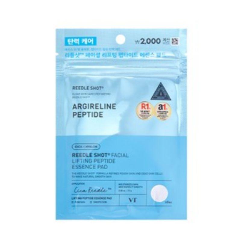 VT Reedle Shot Facial Lifting Peptide Essence Pad 8 Sheets – Firming Peptide Toner Pads for Elasticity & Hydration