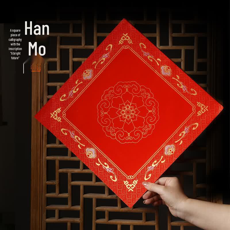 Hanmo Thickened Gold-Sprinkled Blank Couplet Paper for Spring Festival