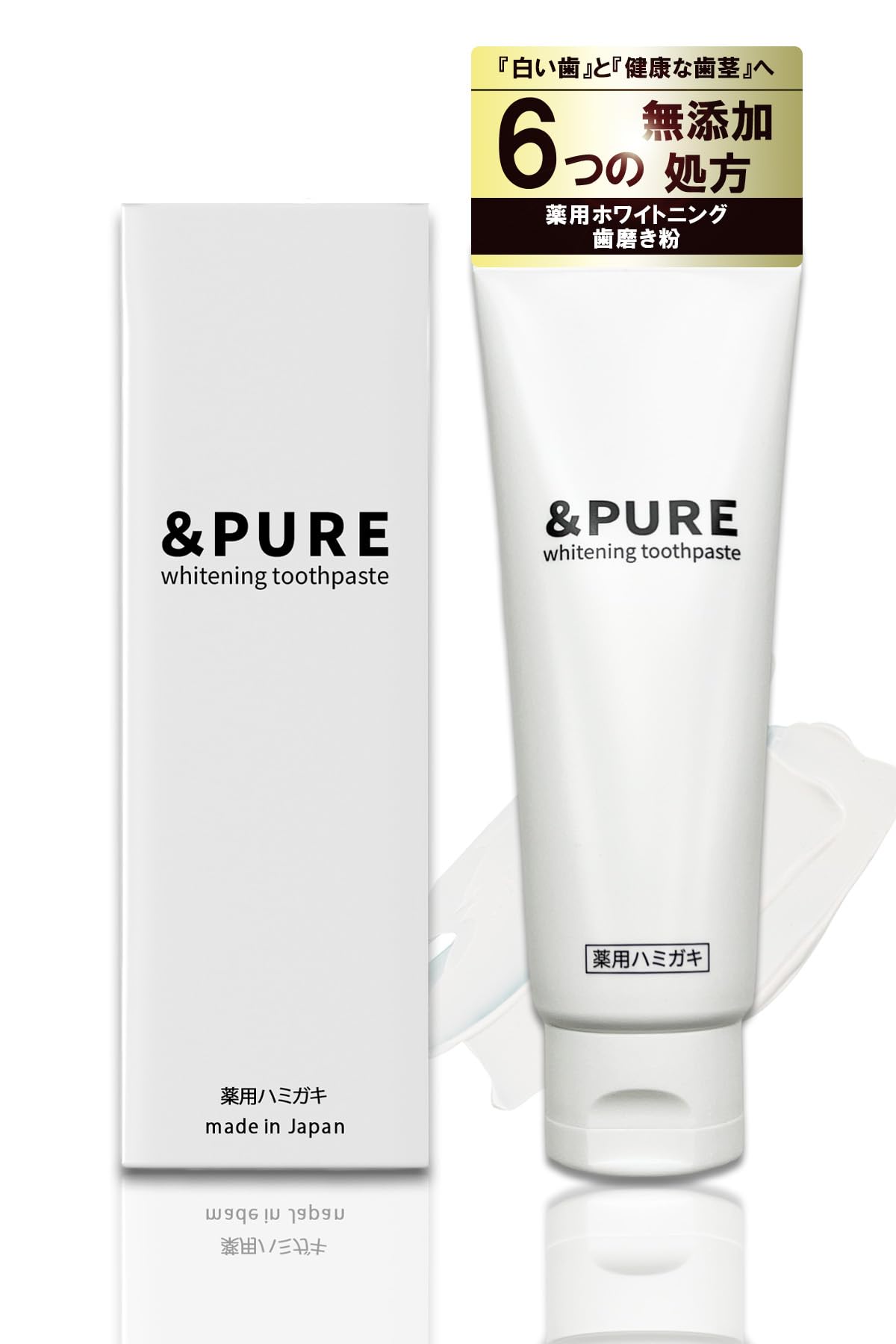 [Featured in anan magazine] &PURE Medicated Toothpaste - Whitening, Periodontal Disease, Bad Breath Care