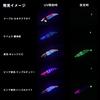 Daiwa EM Amorous Joint Type Purple Cedar Lure S2.5 Red-Striped