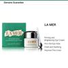 La Mer Eyes The Eye Concentrate 15ML