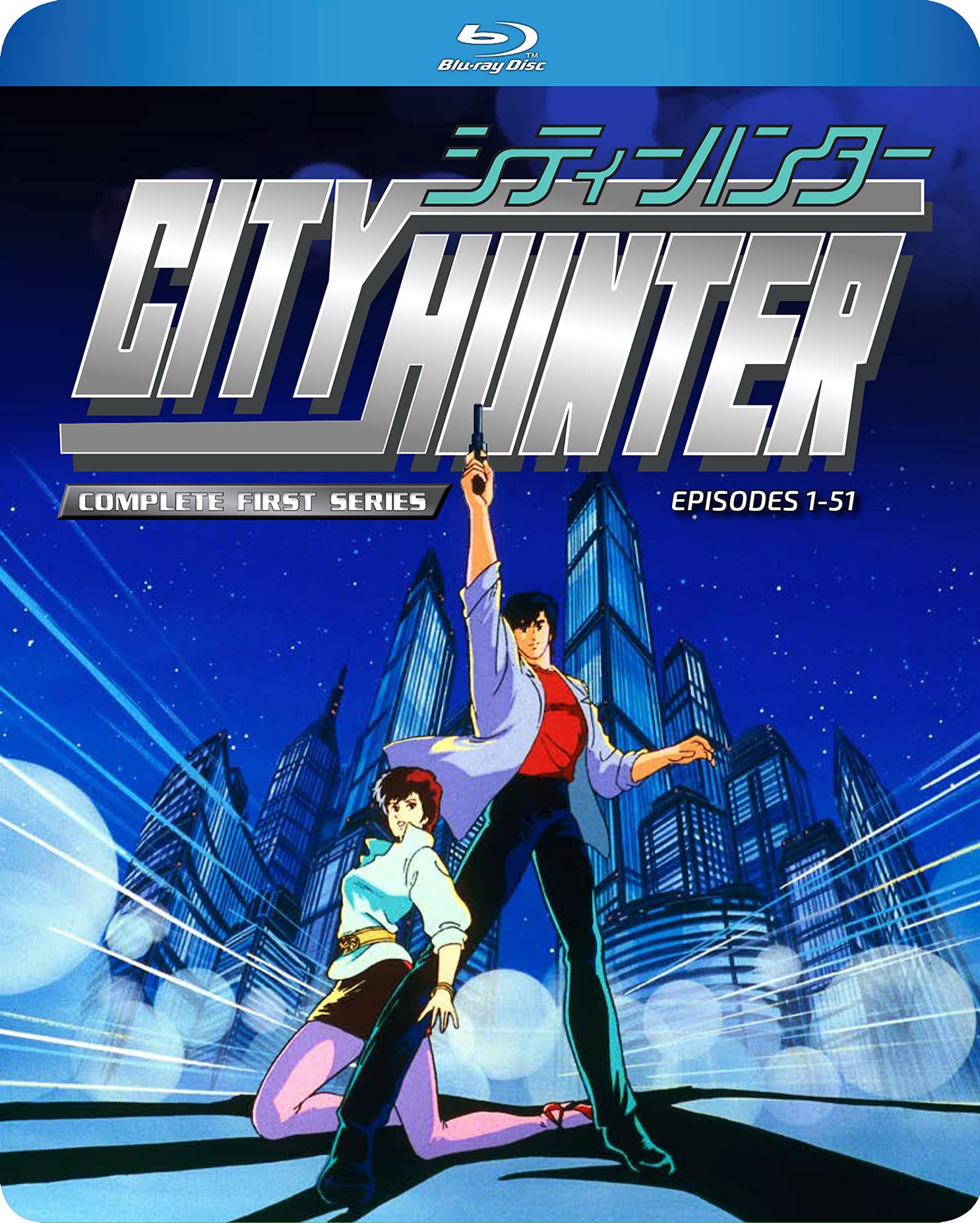 City Hunter Season 1 Complete Blu-ray (Episodes 1-51) North American Version (Playable on Japanese Players)