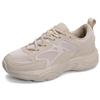 Autumn New Large Size Retro Heightened Platform Youth Running Mesh Sneakers Casual Dad Shoes