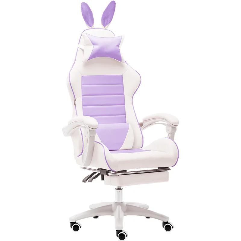 Gamer Chair with Rabbit Ear Design-Reclining & Rotating,Ergonomic for Women, Suitable for Competitions,Household &Live Streaming