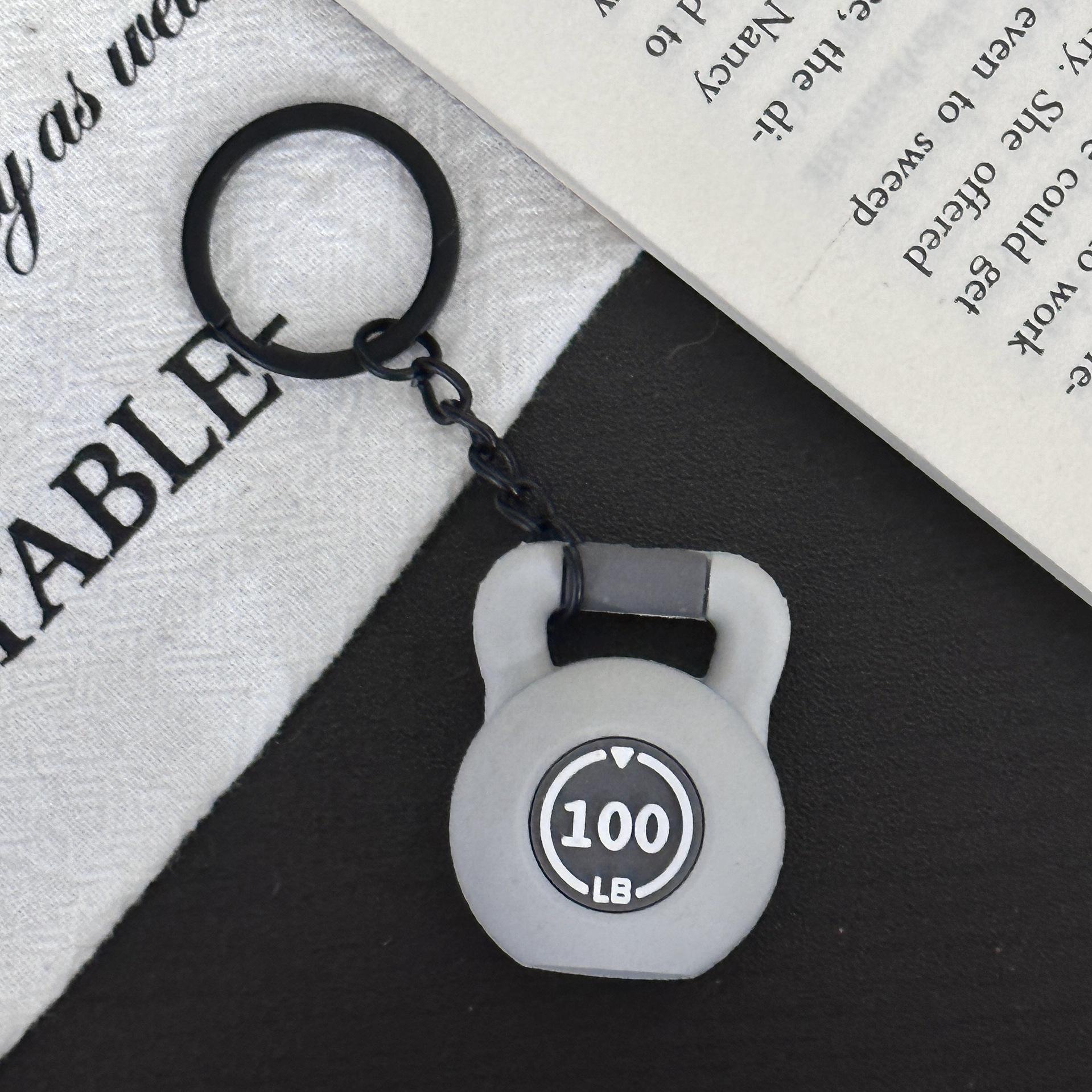 

Серия Miu Мини Брелок для ключей с пластиной от штанги и гантели