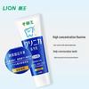 Lion Chilikia Enzyme Toothpaste