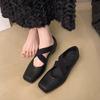 Mary Jane Women's Shoes New Cross with Square Toe French Temperament Slip-on Non-Slip Ballet Shoes