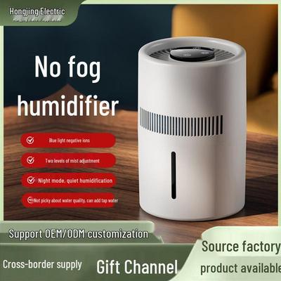 USB Mistless Humidifier for Living Room: Large Capacity, Top-Filling Evaporative Design