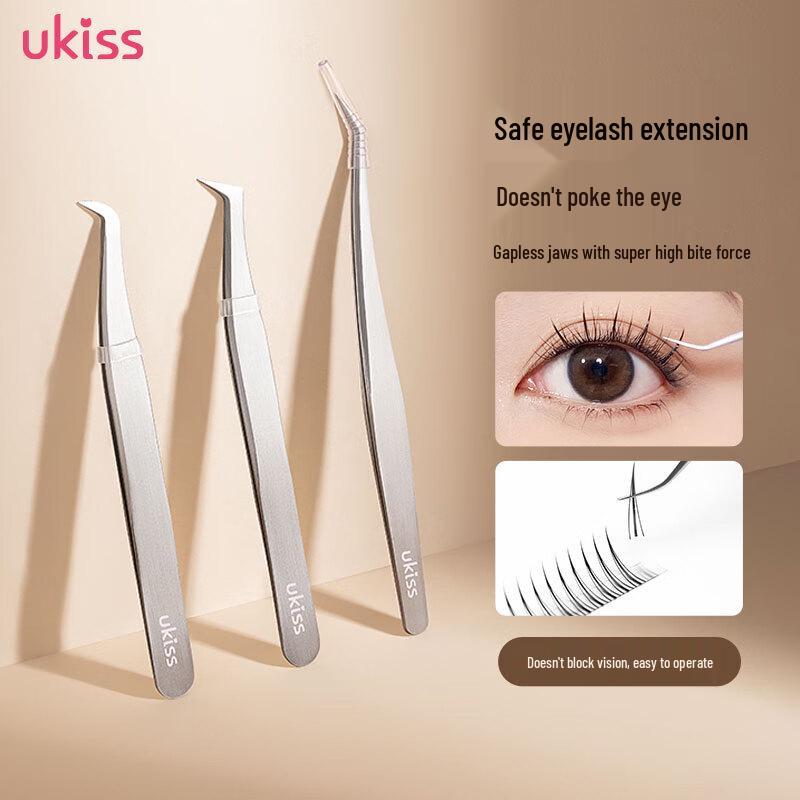 

Ukiss False Eyelashes & Application Tools