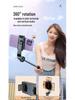 2025 Multifunctional Anti-Shake Selfie Stick Tripod for Live Streaming and Outdoor Photography