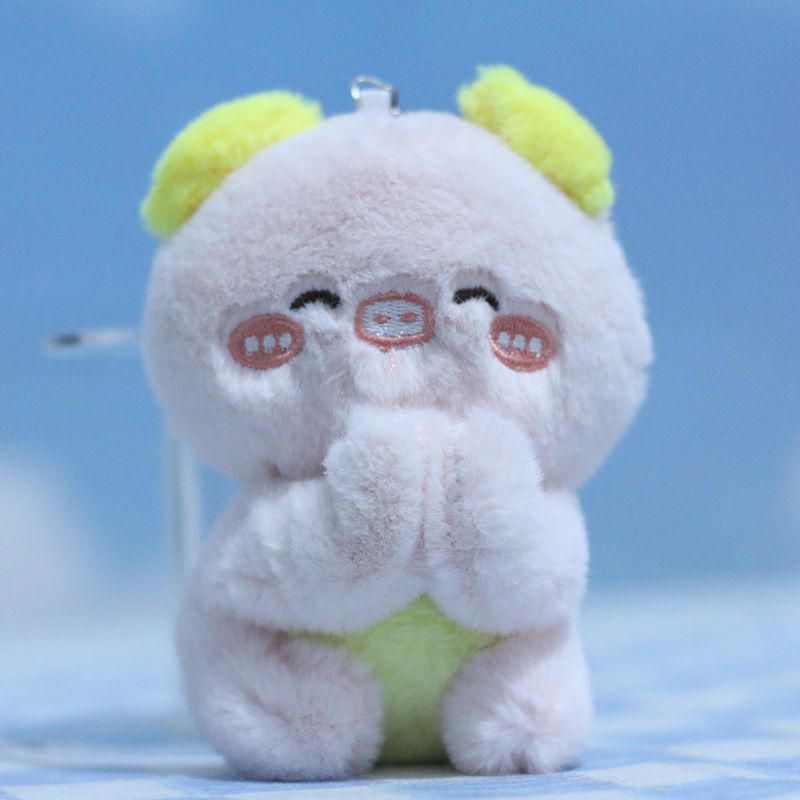 

Plush Sweet Pig And Bear Cartoon Keychain Soft Toy Bag Charm Available In Colors Beautiful рожевий