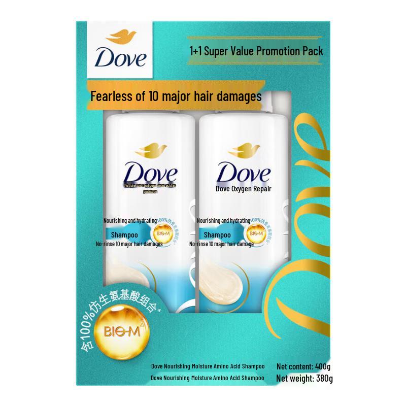 

Dove Nourishing Hydrating Shampoo Double Set