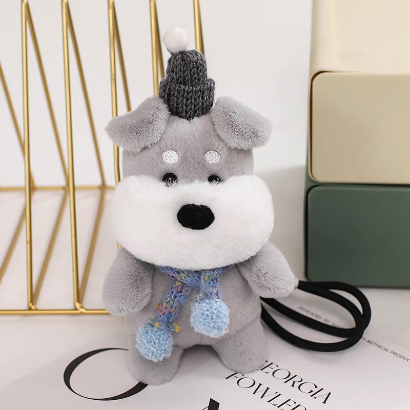 

Cute puppy dog teddy dog pendant plush toy doll Bichon dog doll girl bag keychain pendant 12cm pendant (0.03kg)