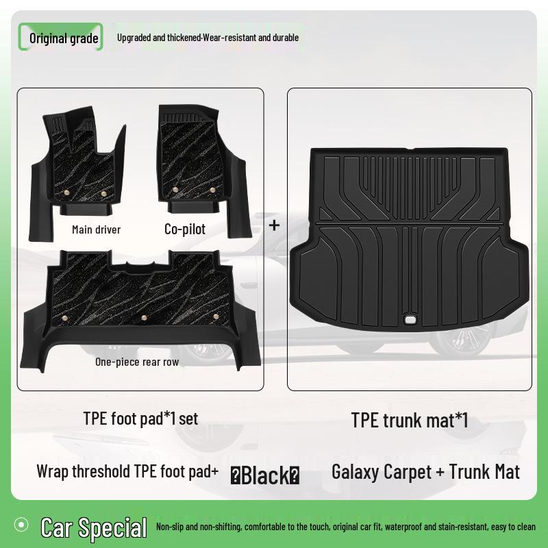 Lynk & Co 2025 10EMP TPE All-Inclusive Floor Mats - Custom Interior Accessories by Kui Xi