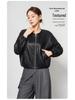 Women’s Genuine Sheepskin Leather Cardigan Jacket - Short, Round Neck, Loose Fit for 2026 Spring/Autumn.