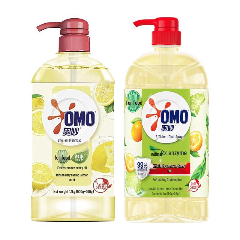OMO High-Efficiency Dish Soap Duo Pack
