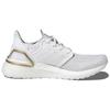 Adidas Ultra Boost White Women's H67287