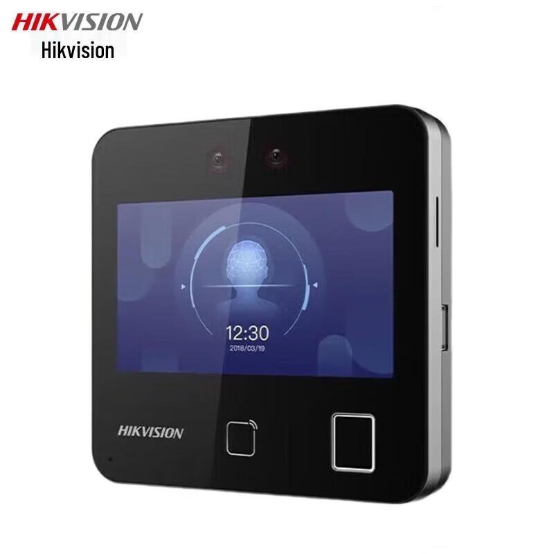 Hikvision DS-K1T343 Řada Rozpoznávání obličeje Řízení přístupu a Terminál docházky CN zástrčka (adaptér součástí dodávky)