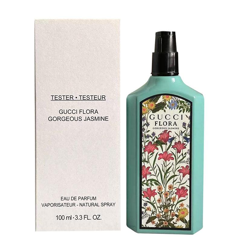 Gucci Simple version Qimeng Jasmine Ms. Perfume Floral Fragrance EDP 100ml