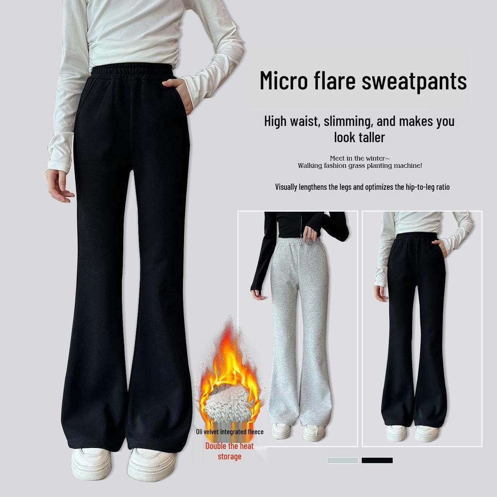 2025 Autumn/Winter Fashionable Elastic Flared Pants for Girls