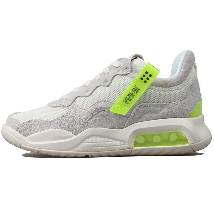 Air Jordan MA2  Pale Ivory Volt  Men s CV8122-107 EU 42